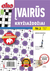 ID 44 „oho Įvairūs kryžiažodžiai“ ID 44 „oho Įvairūs kryžiažodžiai“